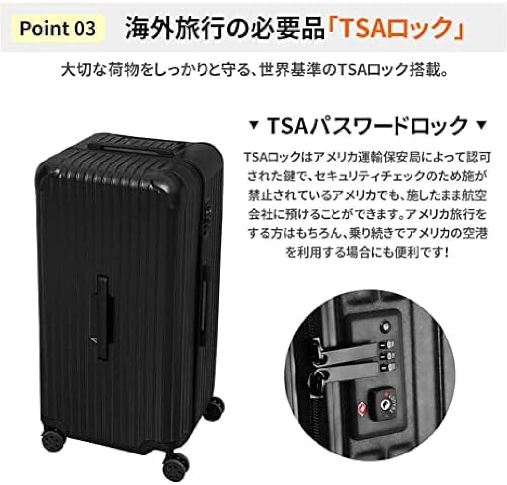Amazon | [Waseang] スーツケース キャリーケース 丈夫 スーツ
